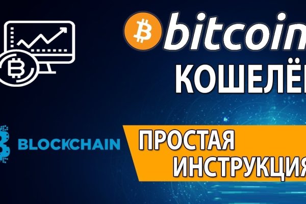 Как зарегистрироваться на кракене
