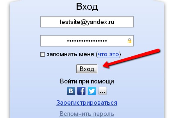 Маркетплейс кракен kraken