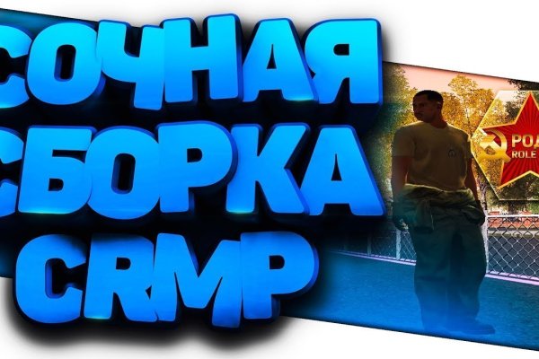 Кракен нарка шоп