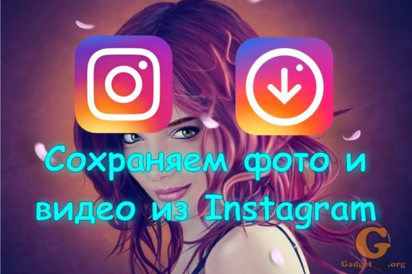 Почему кракен перестал работать