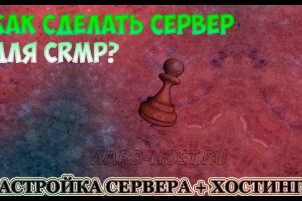 Kra35at