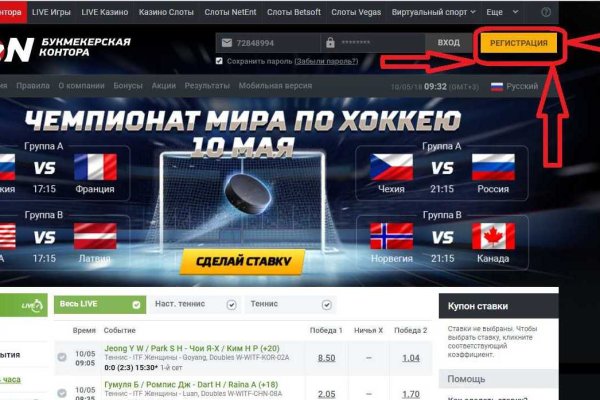 Кракен зеркало krk market com