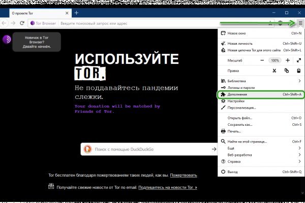 Kraken зеркала kr2web in