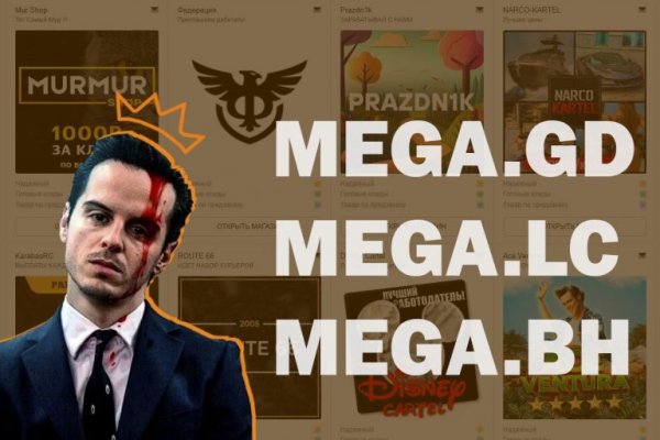 Кракен что это за маркетплейс