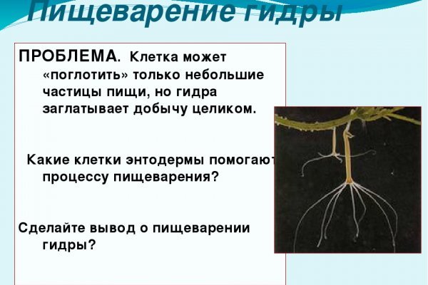 Кракен сайт купить наркотики