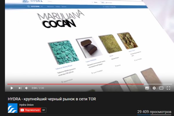 Кракен сообщество