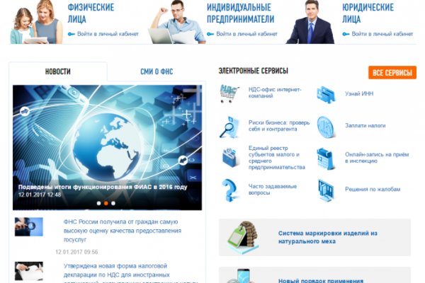 Кракен даркшоп