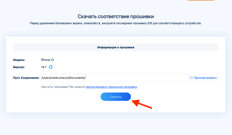 Kraken darknet marketplace